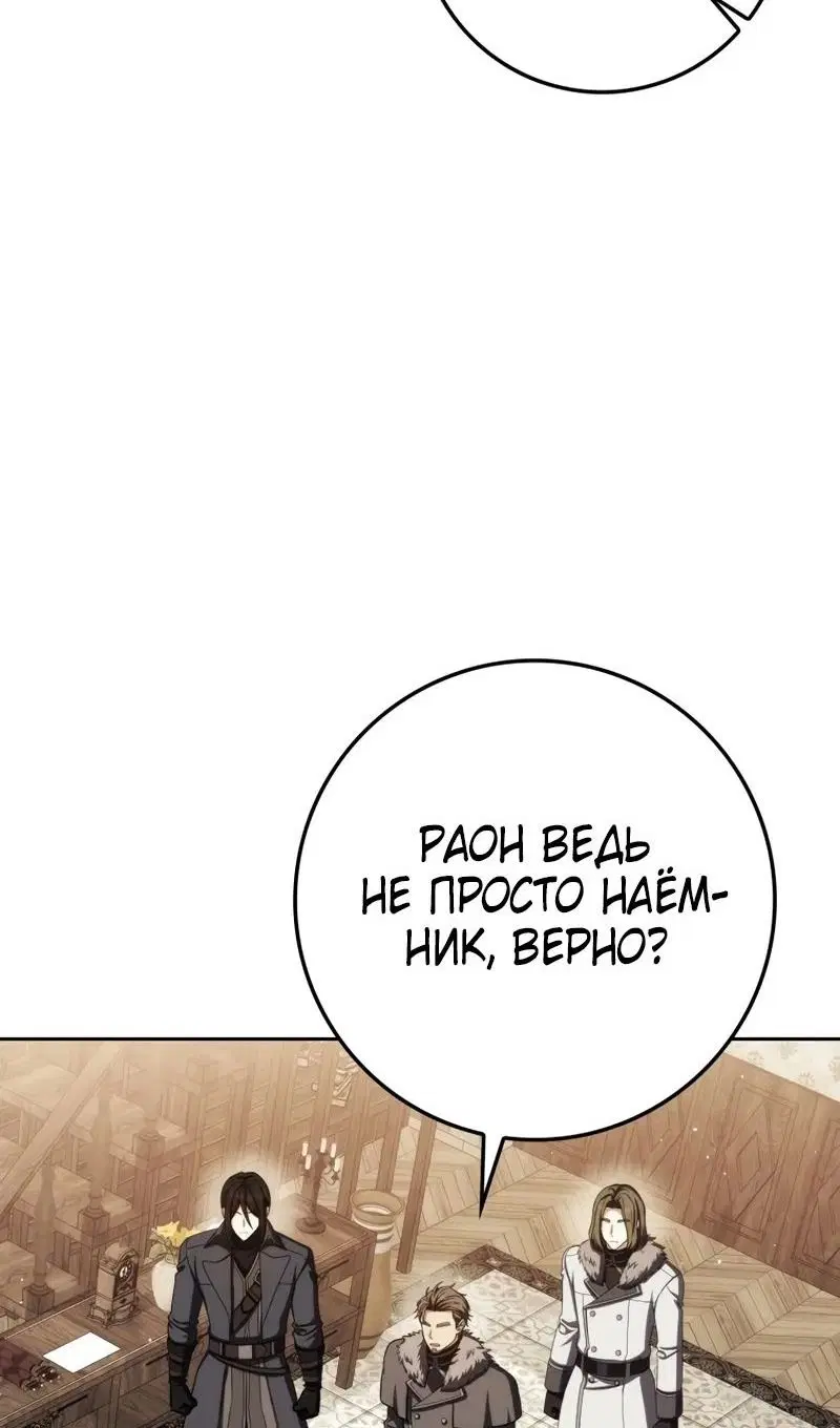 Page 107.000