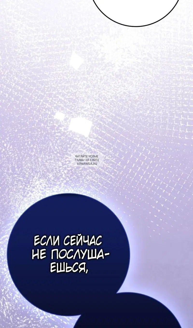 Page 109.000