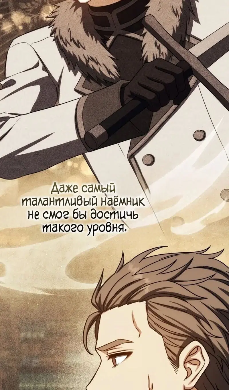 Page 110.000