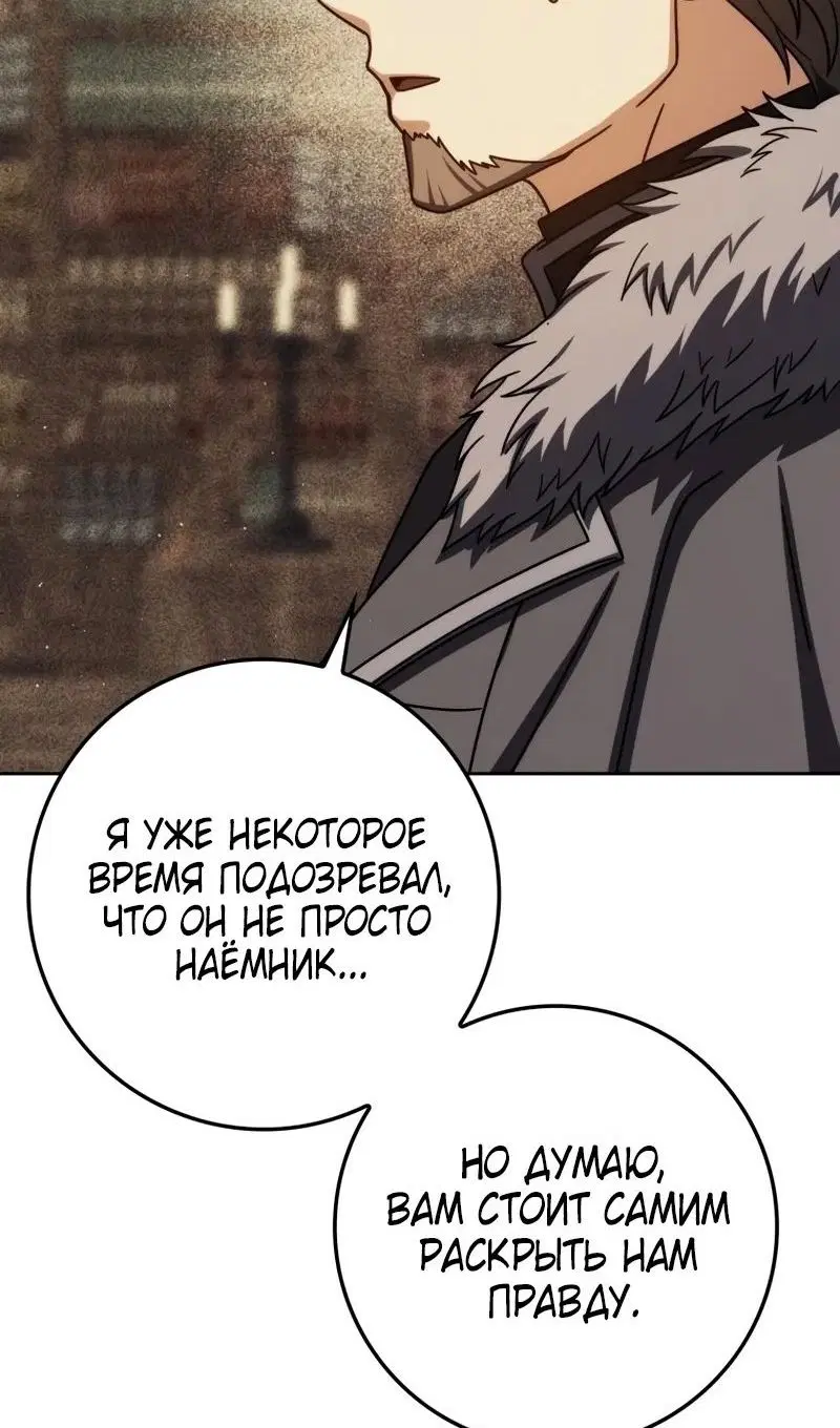 Page 111.000
