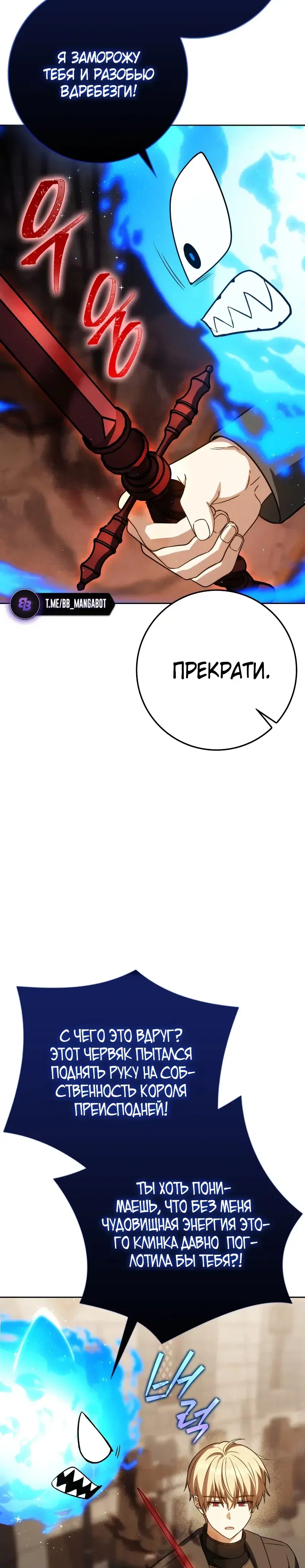 Page 11.001