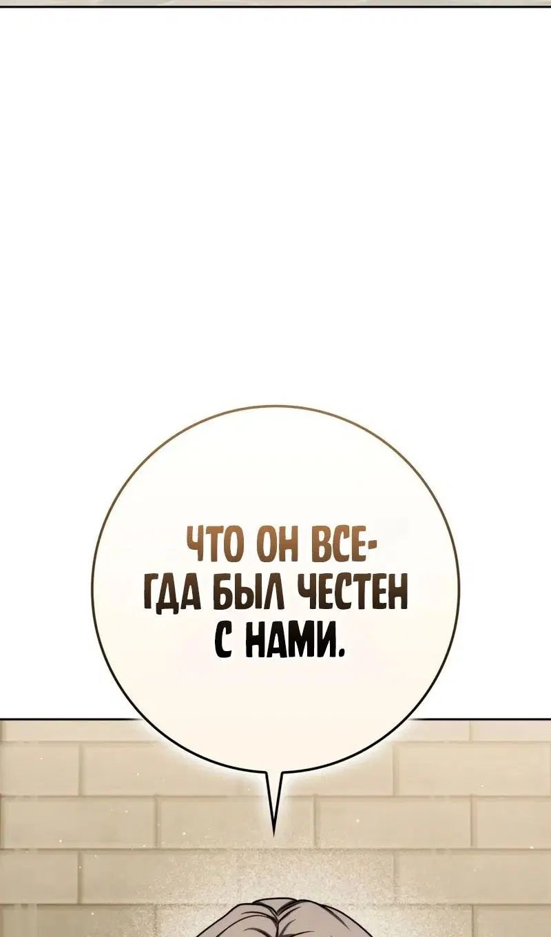 Page 114.000