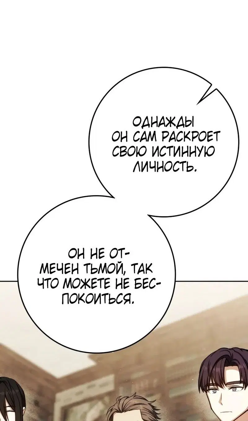 Page 116.000