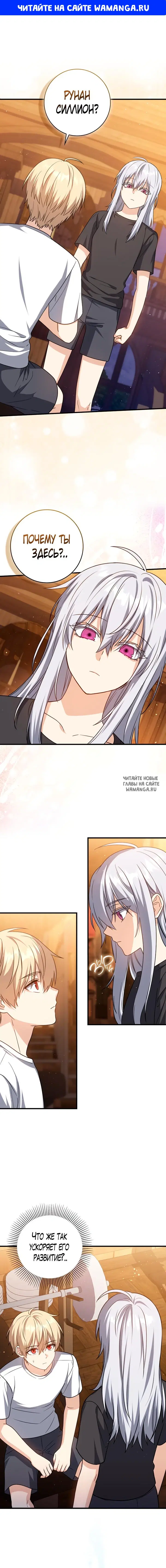 Page 1.000
