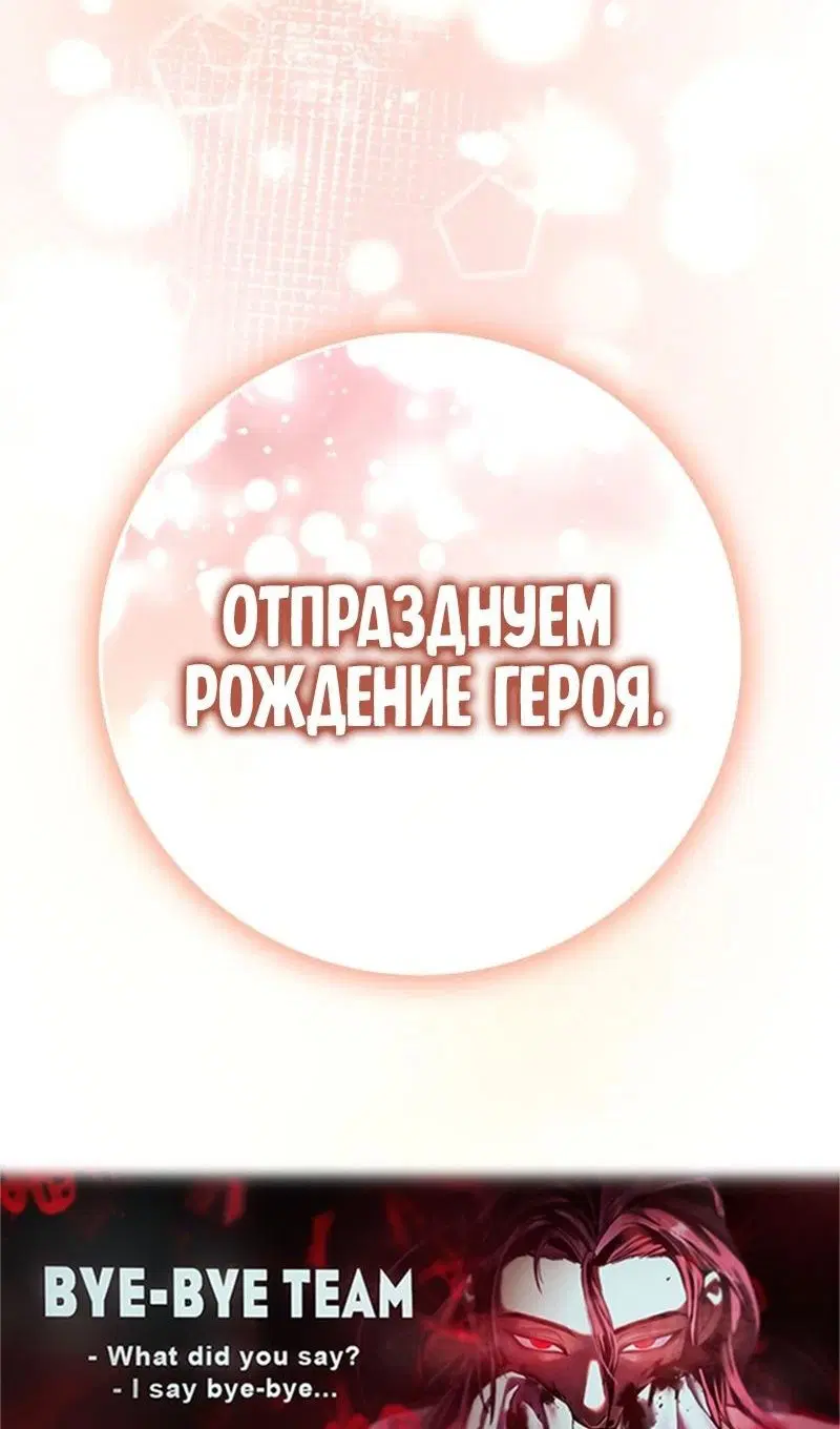 Page 120.000