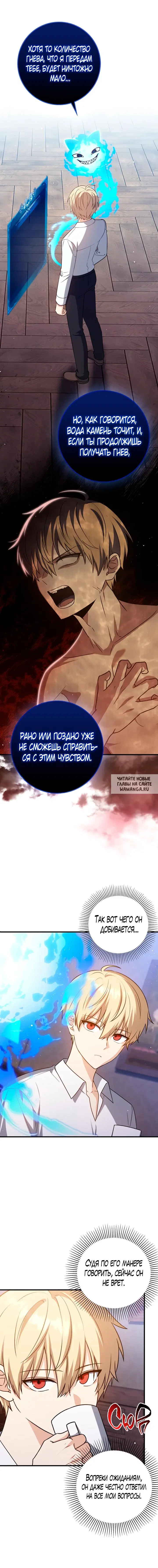 Page 13.000
