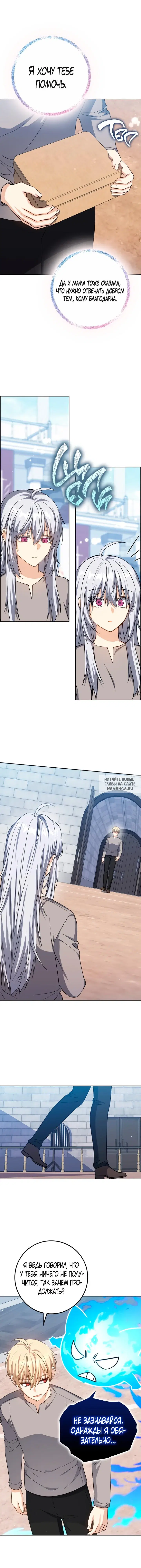 Page 13.000