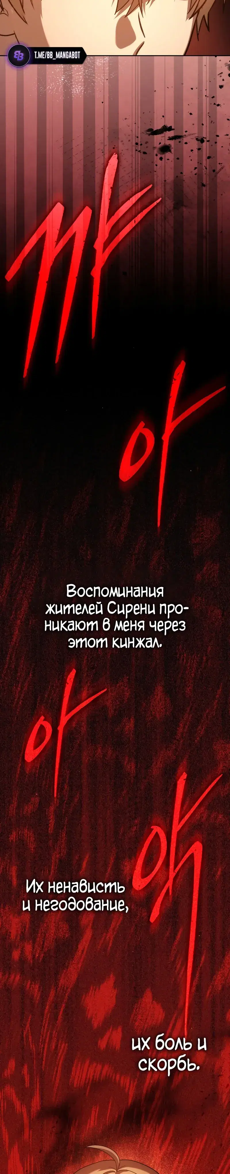 Page 13.001