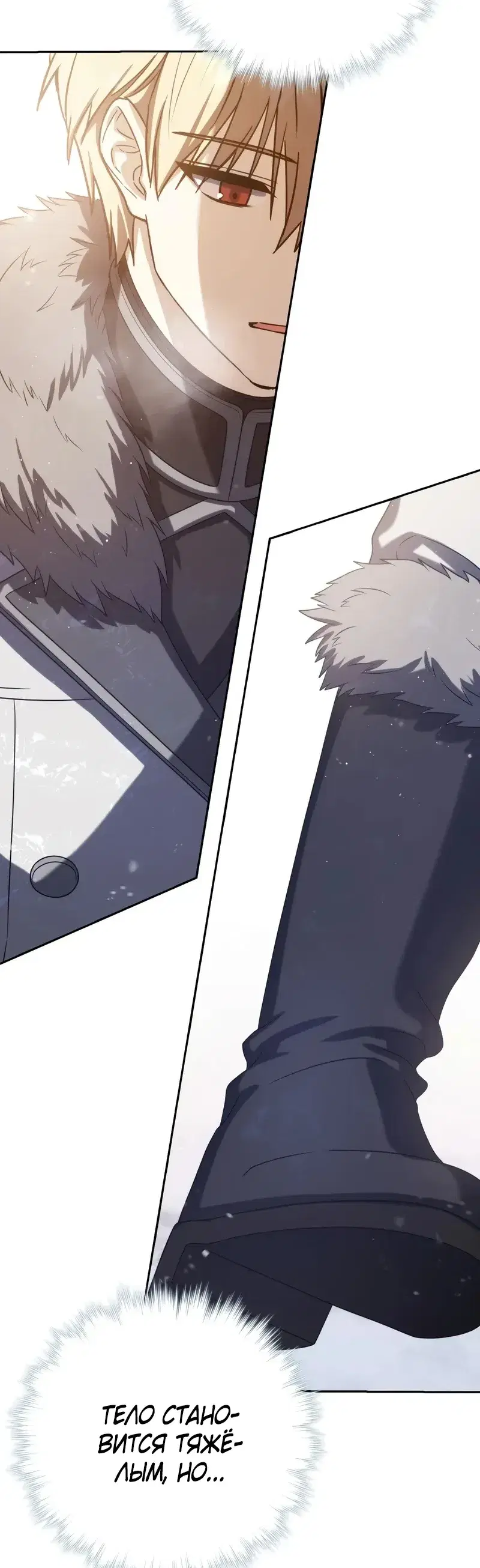 Page 13.001
