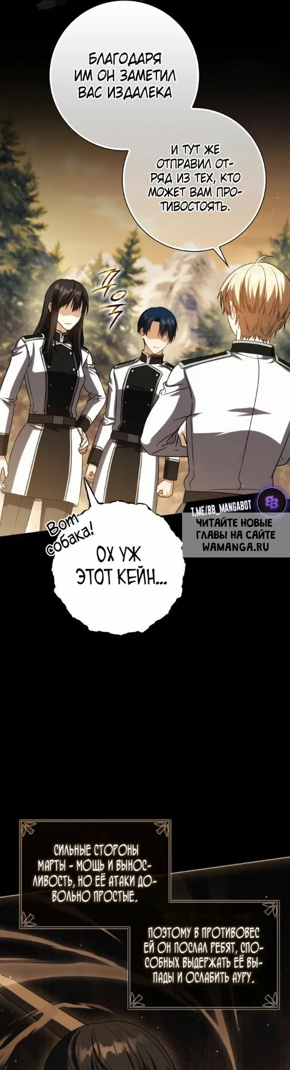 Page 24.000