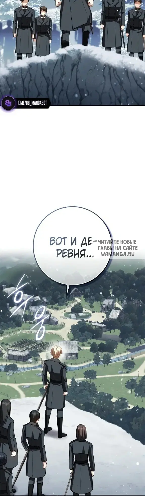 Page 24.000