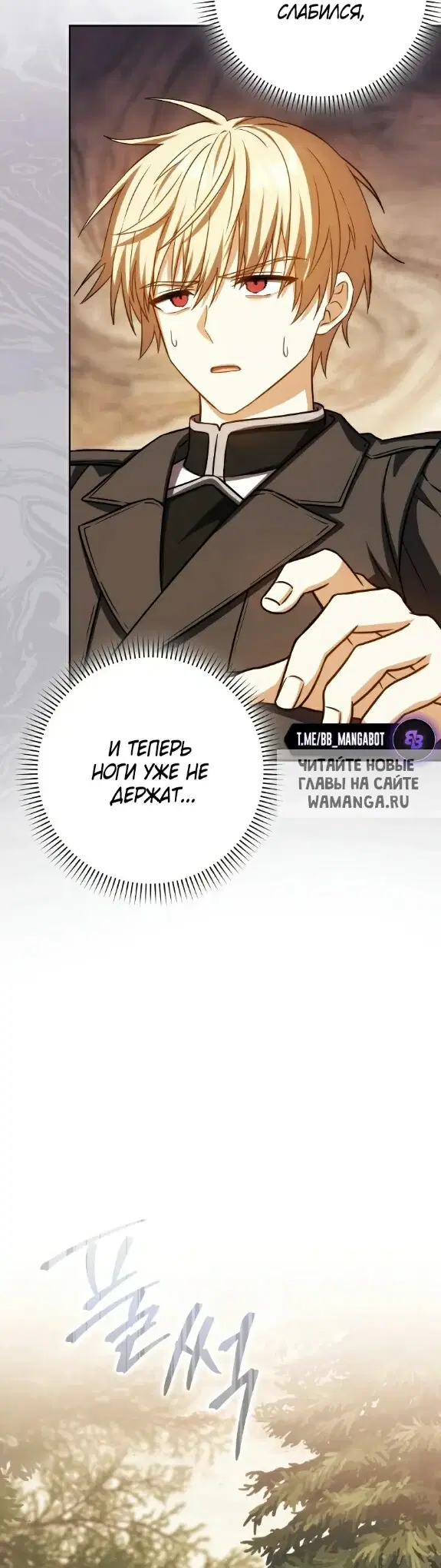 Page 24.000
