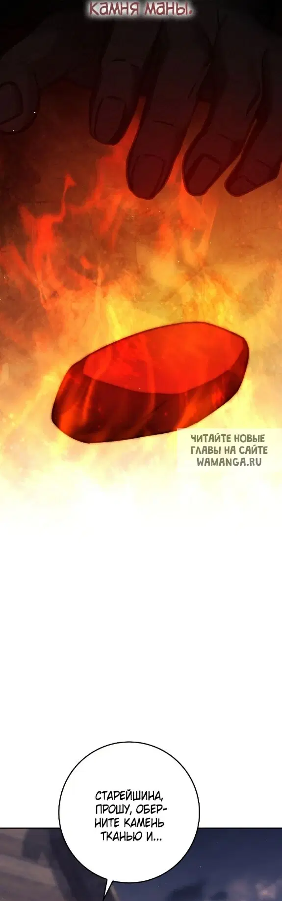 Page 24.000