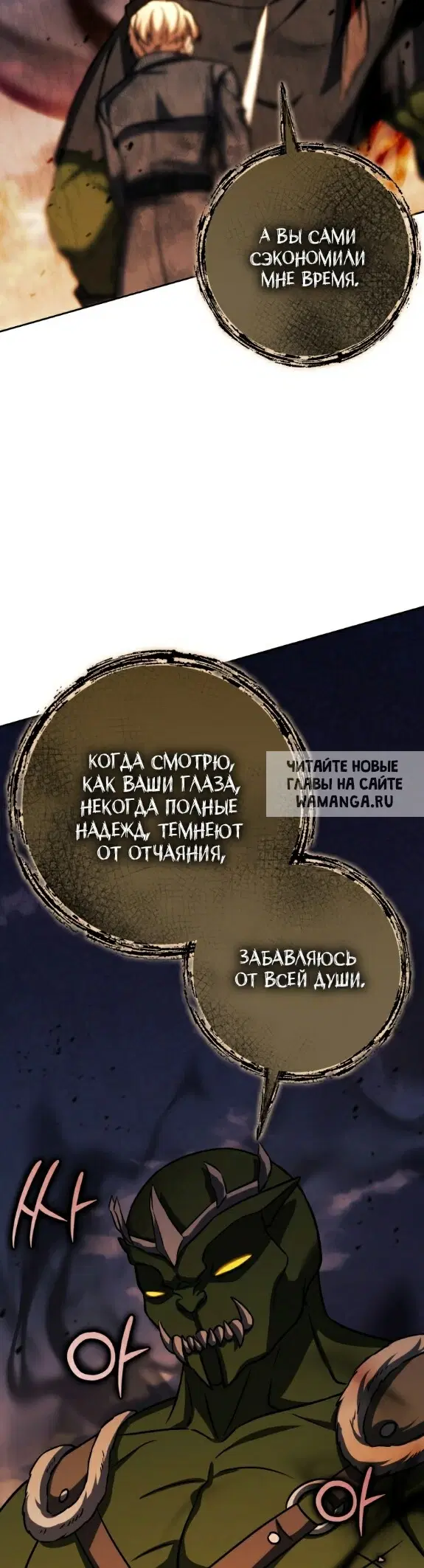 Page 24.000