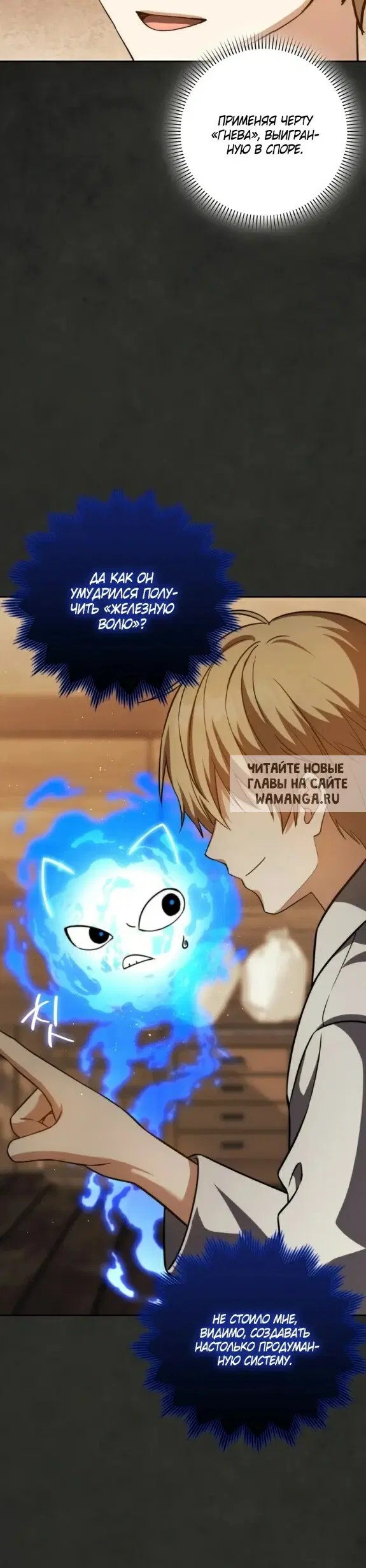 Page 24.000