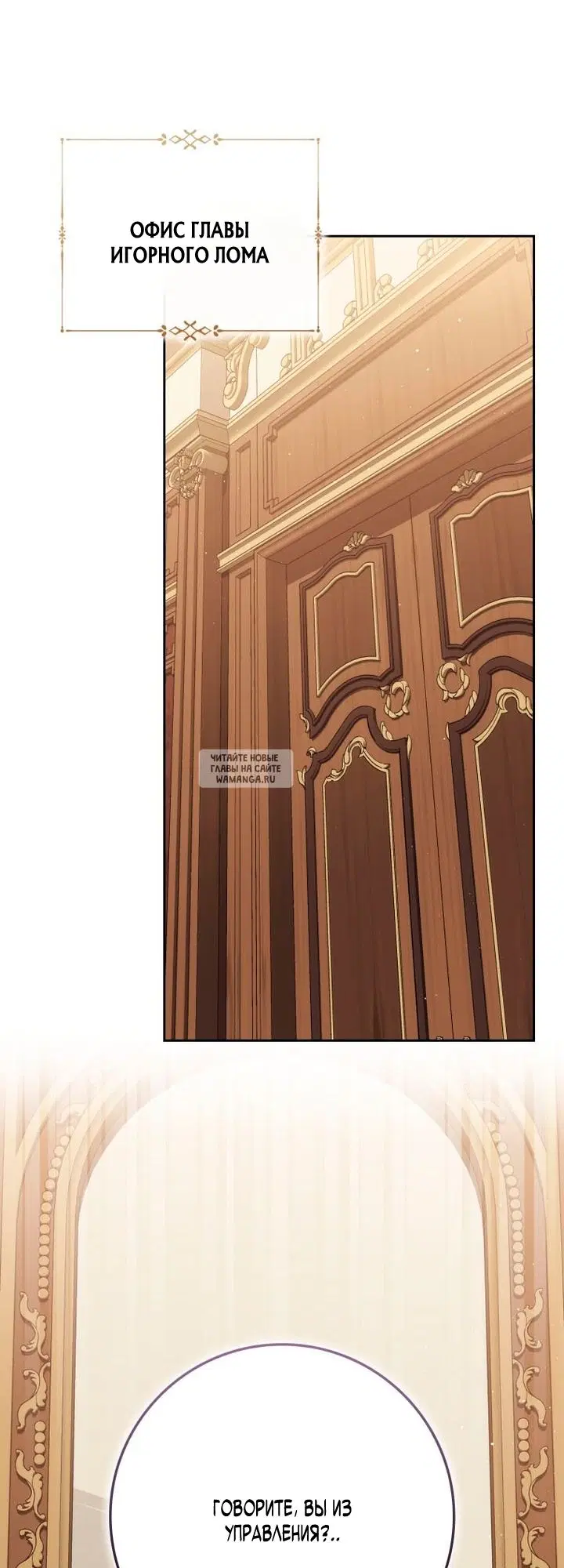 Page 24.000