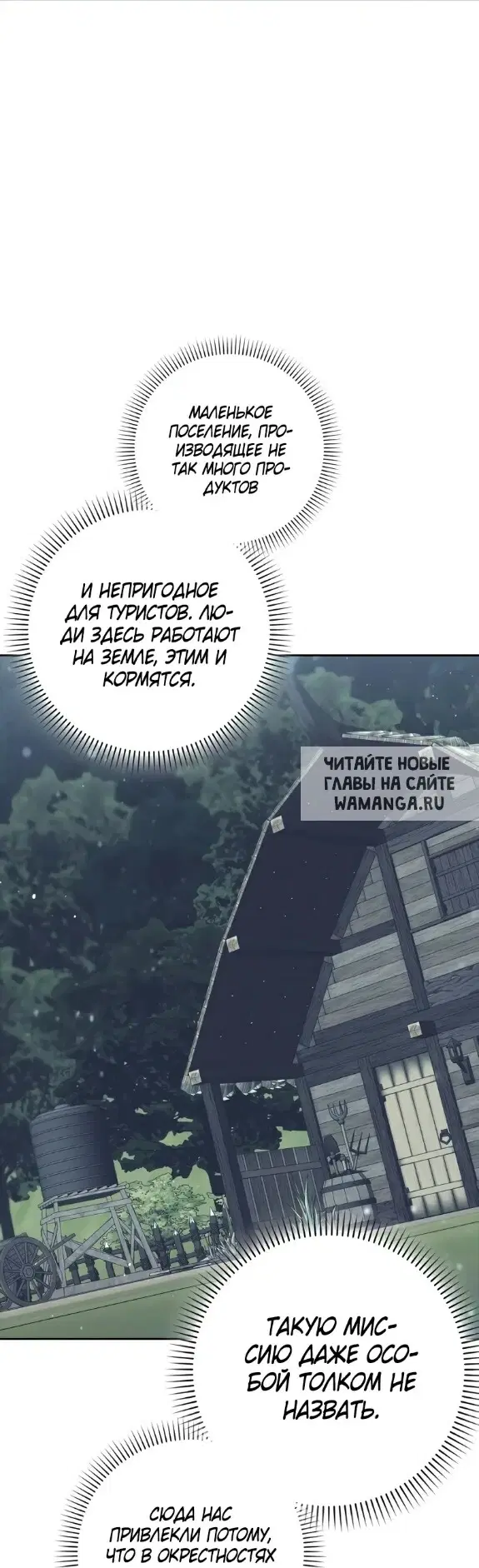 Page 25.000