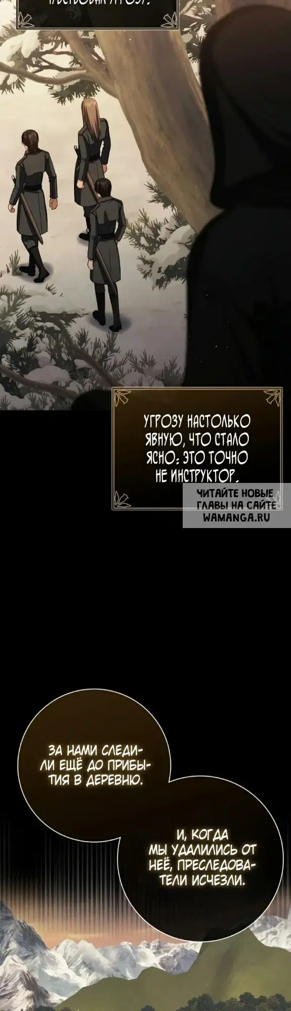 Page 25.000