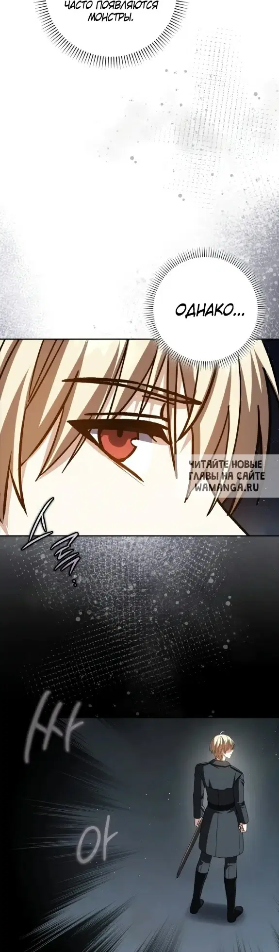 Page 26.000