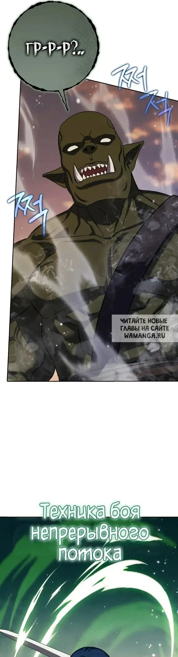 Page 26.000