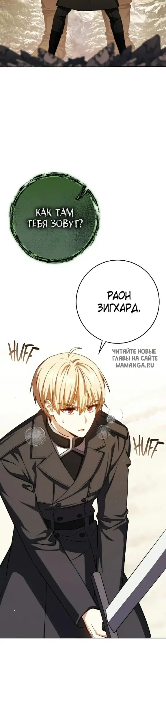 Page 26.000