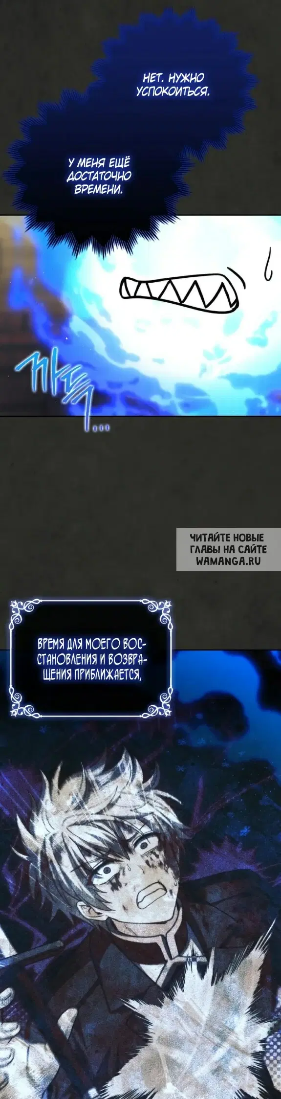 Page 26.000