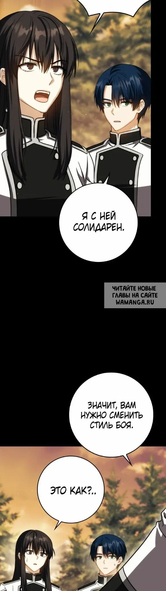 Page 27.000