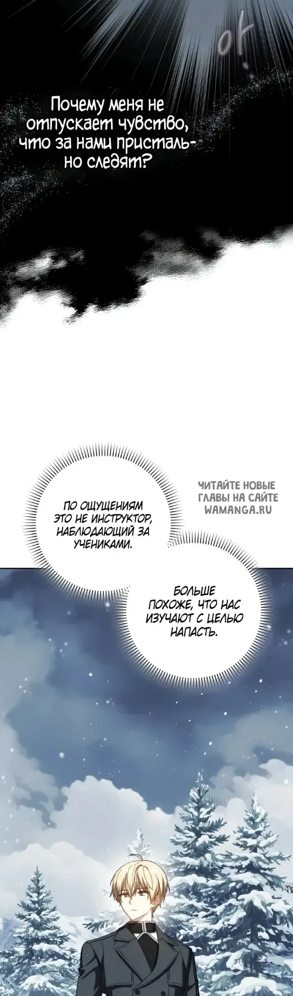 Page 27.000