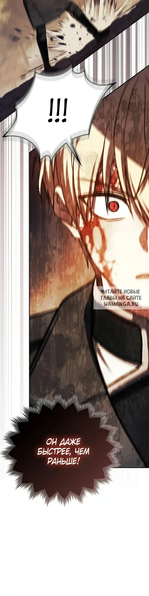 Page 27.000