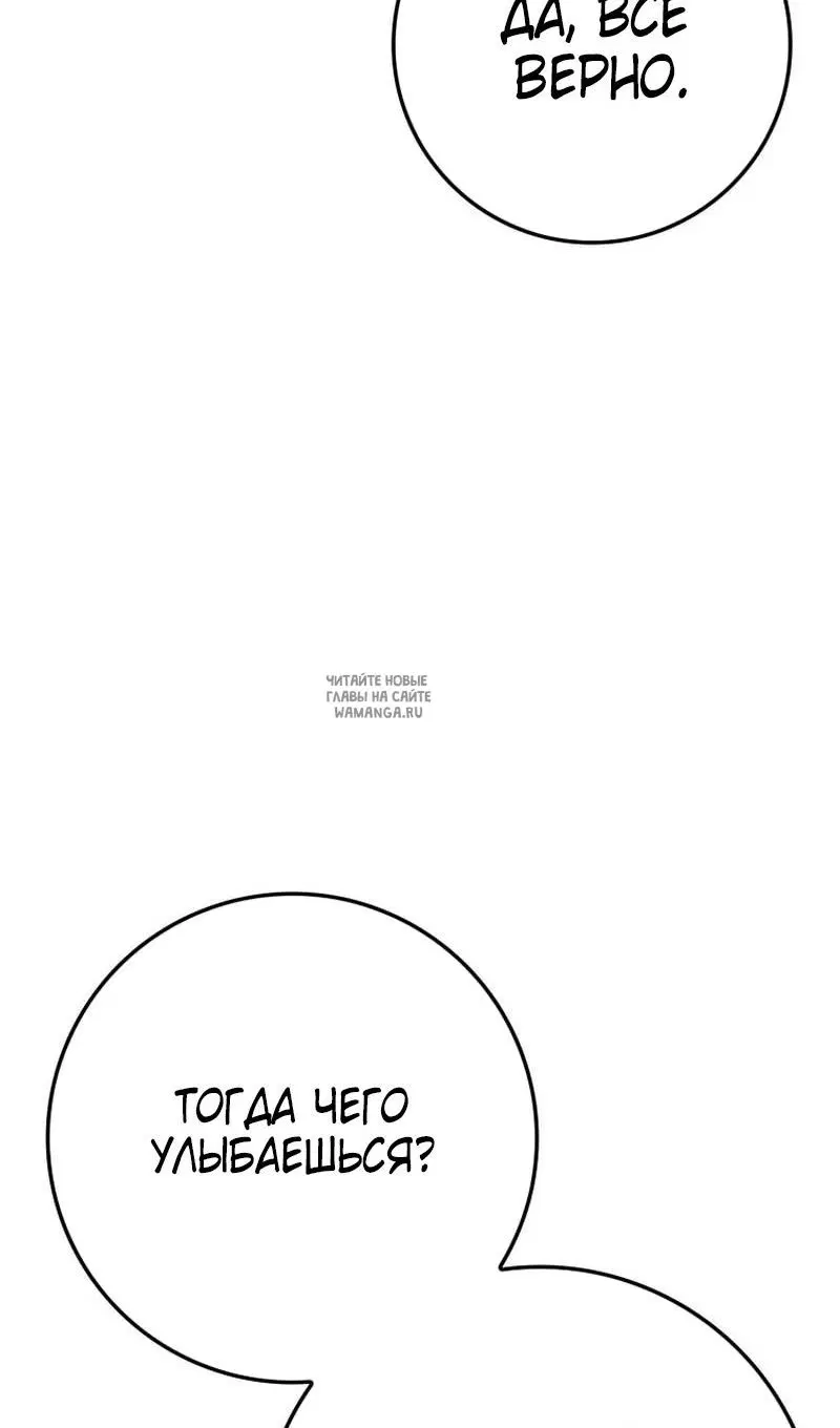 Page 27.000