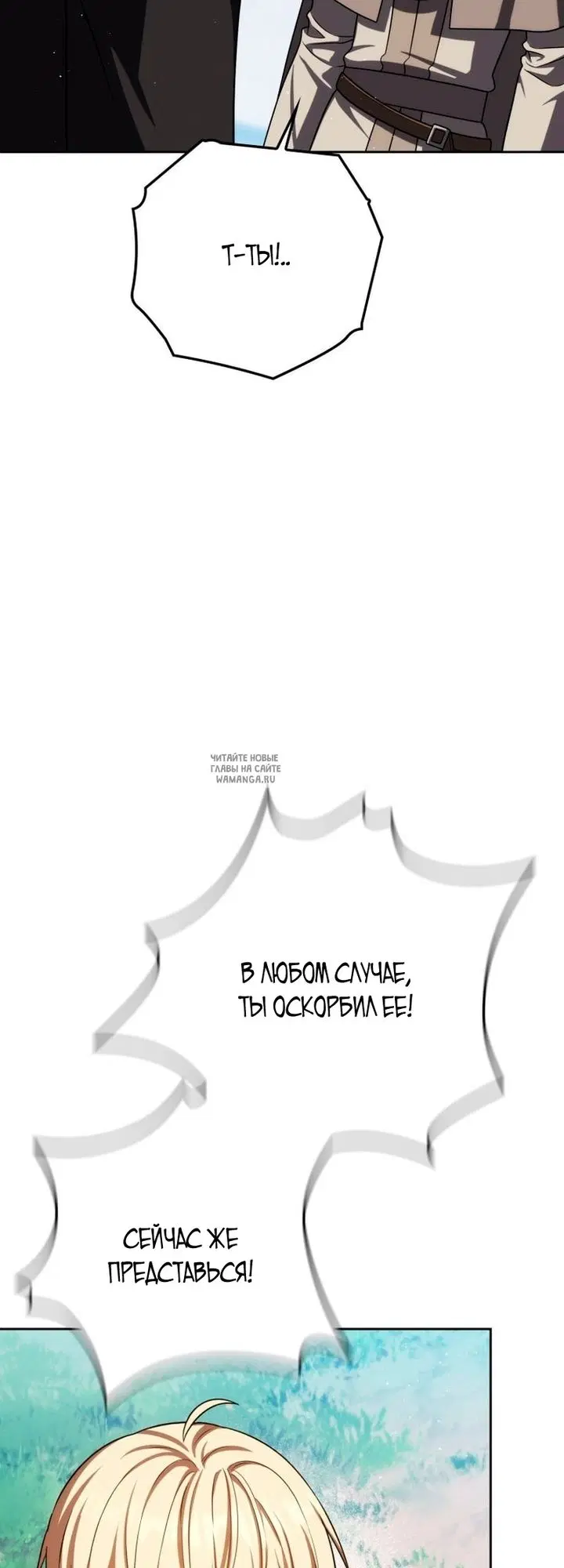 Page 27.000