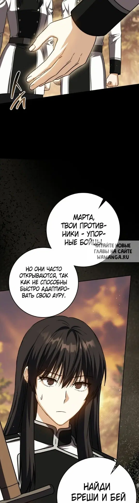 Page 28.000