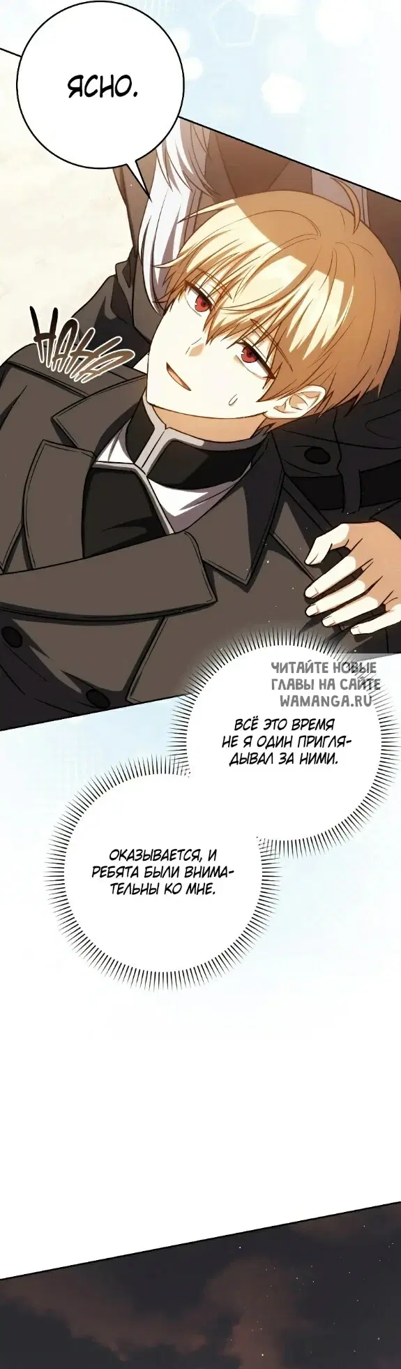 Page 28.000