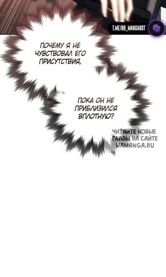 Page 28.000