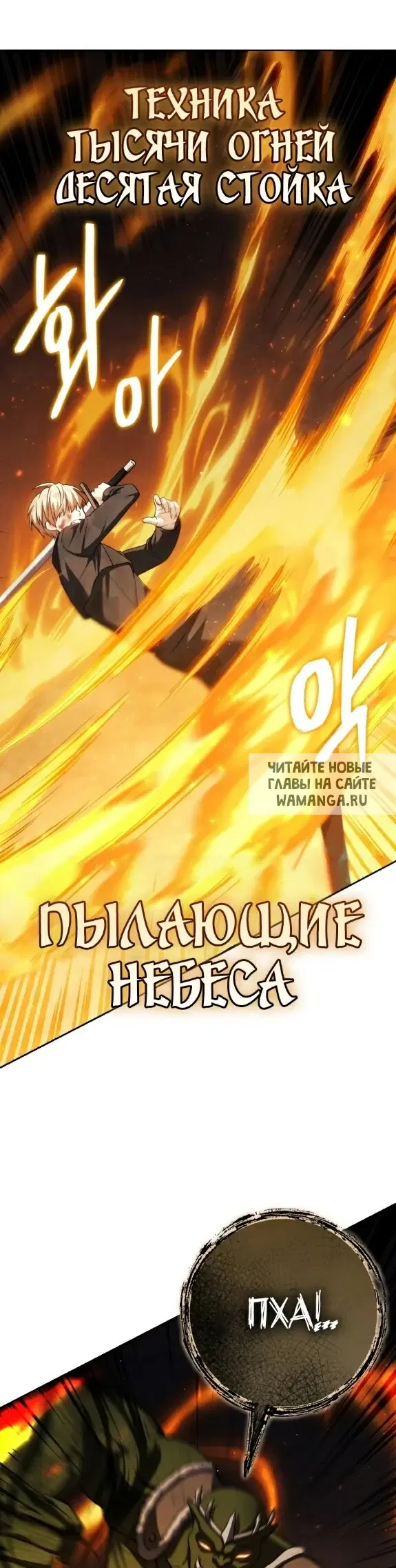 Page 28.000