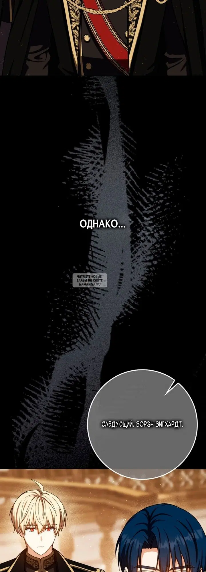 Page 28.000