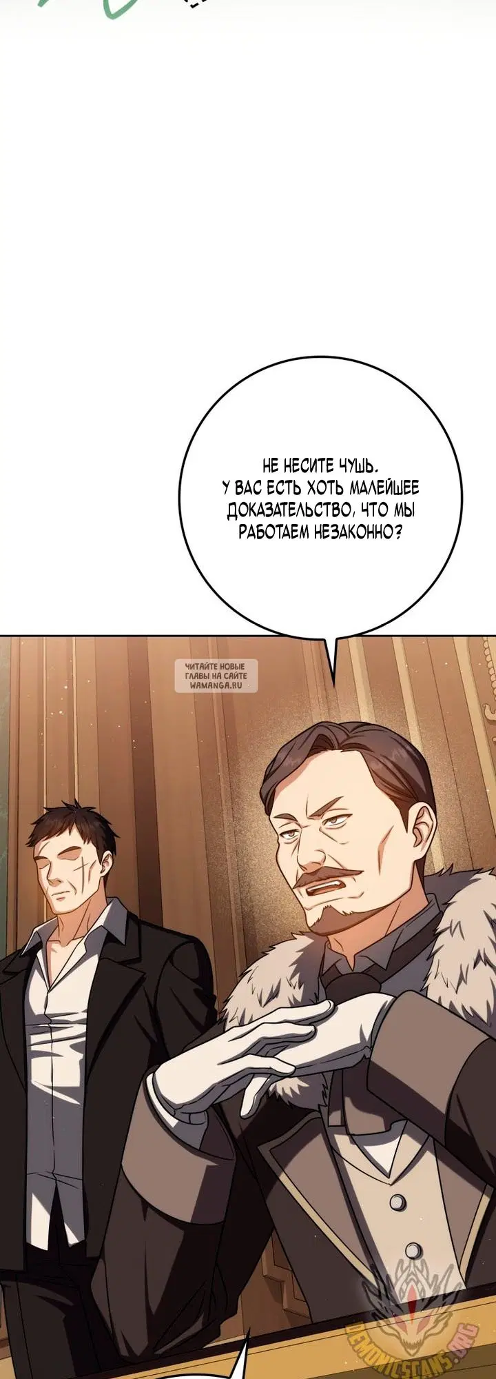 Page 28.000