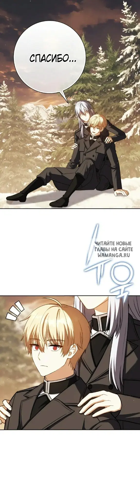 Page 29.000