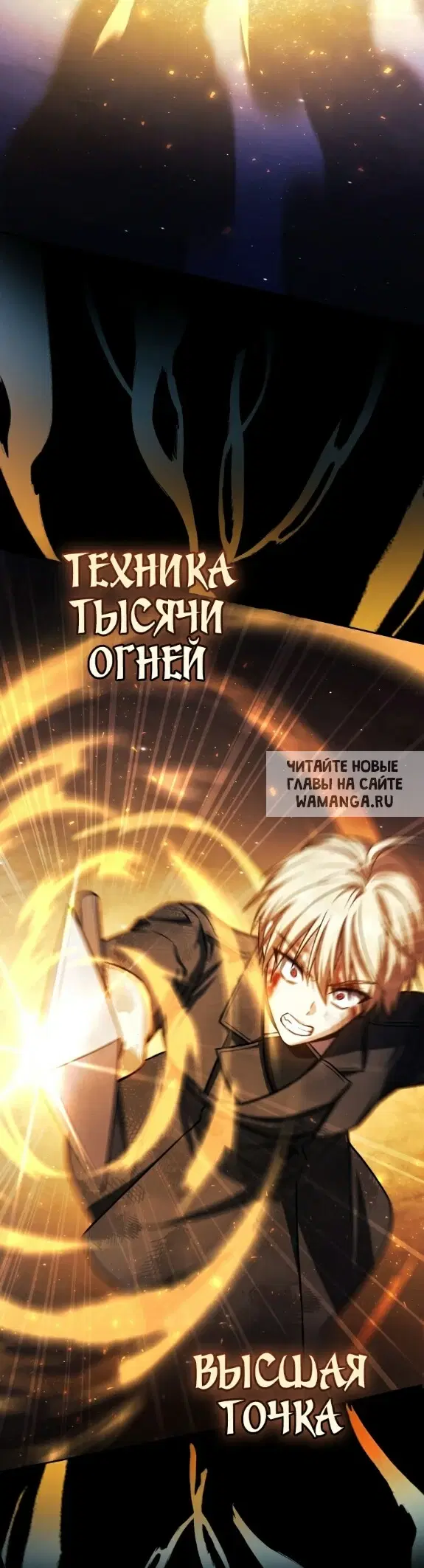 Page 29.000