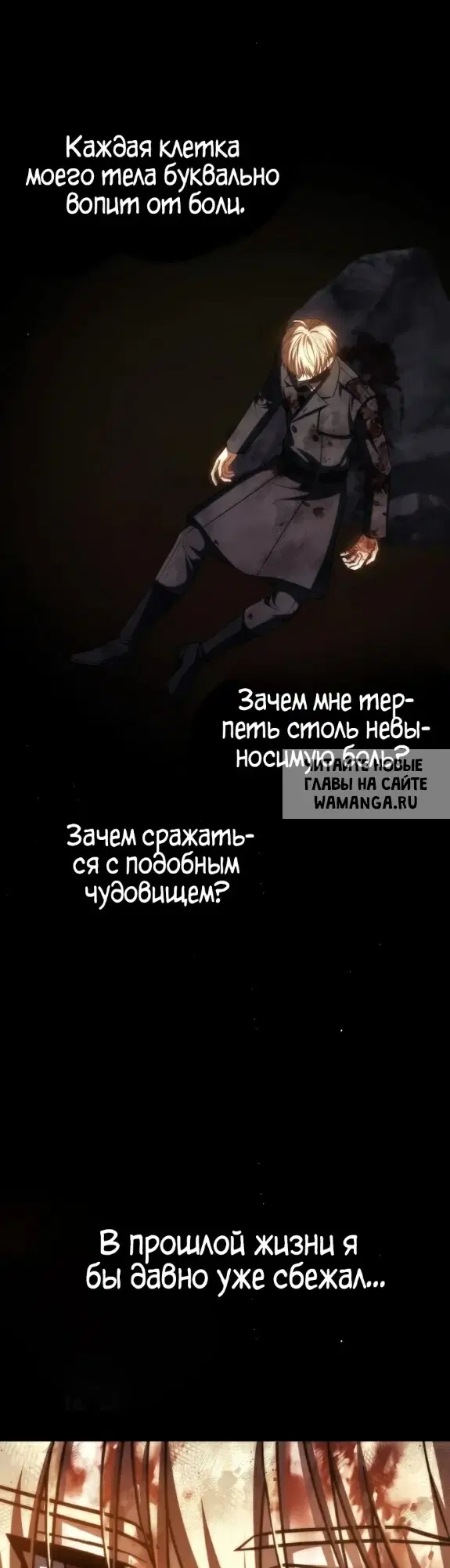 Page 29.000