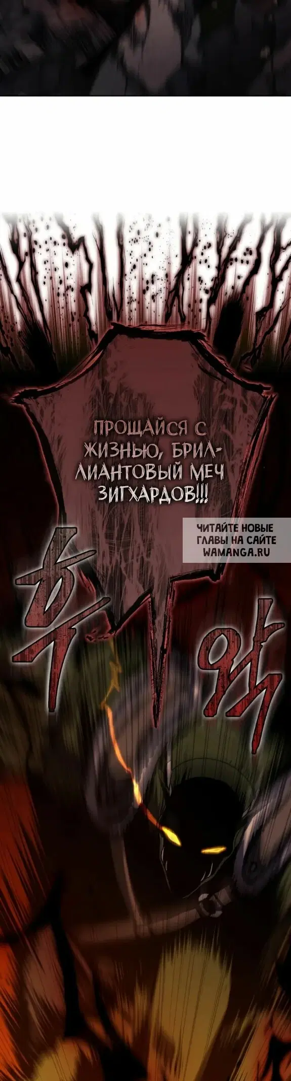 Page 29.000