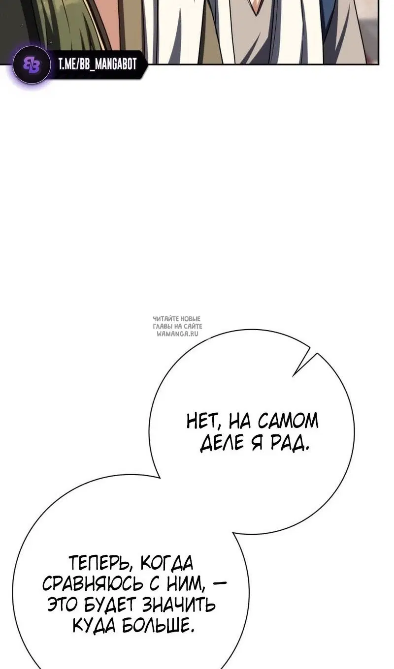 Page 29.000
