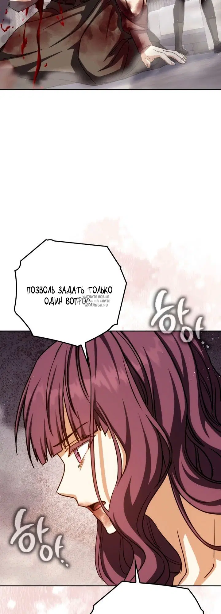 Page 29.000