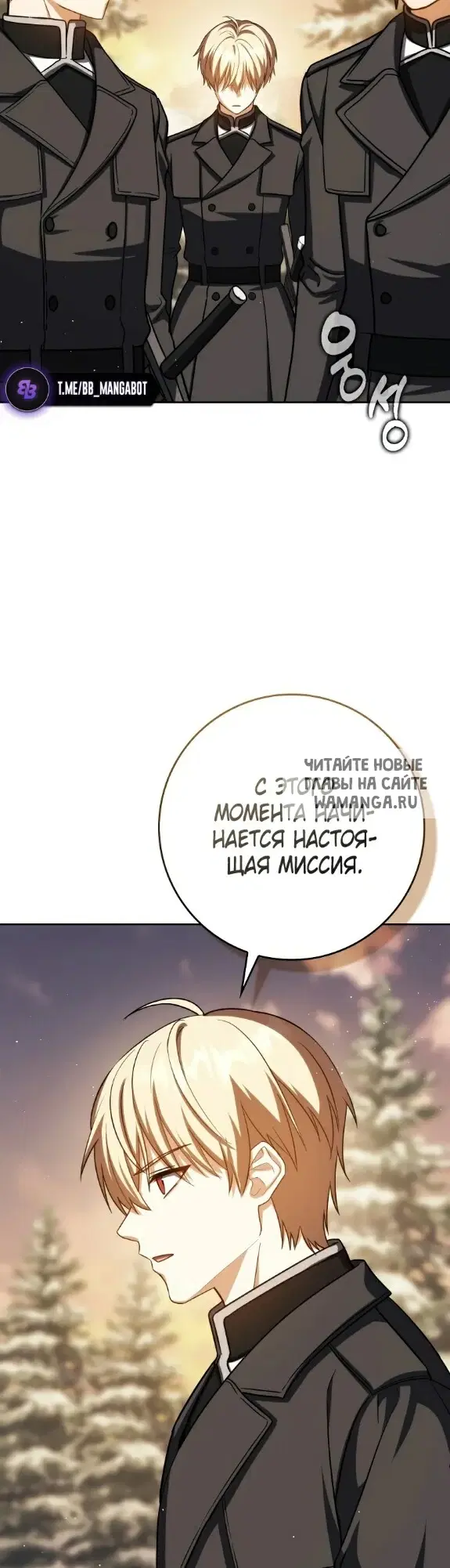 Page 20.000