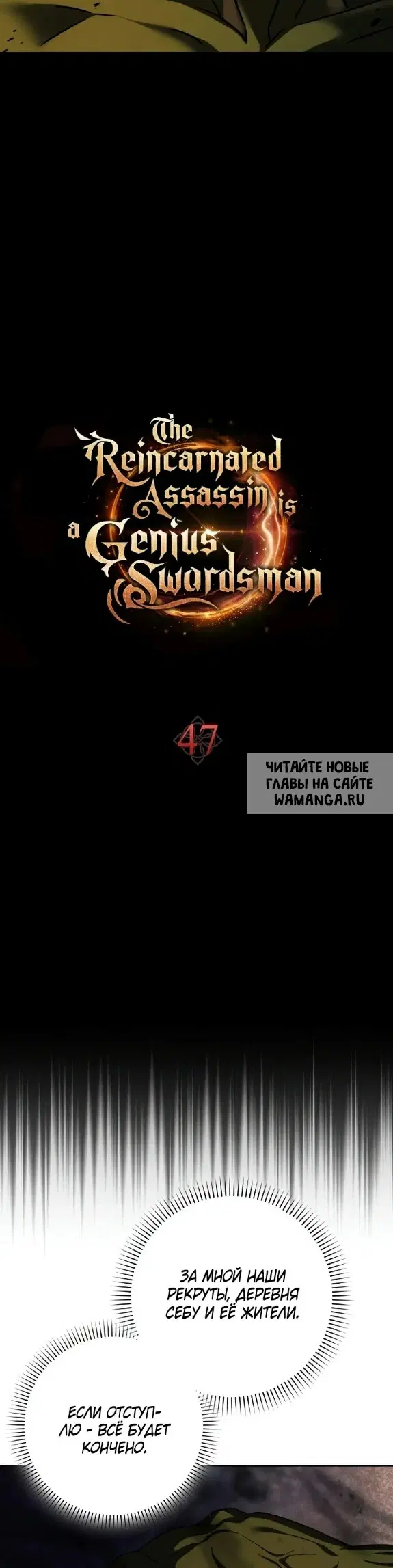 Page 20.000
