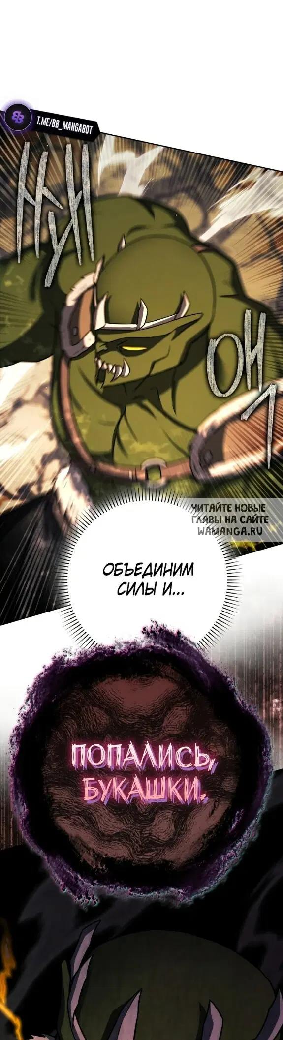 Page 20.000