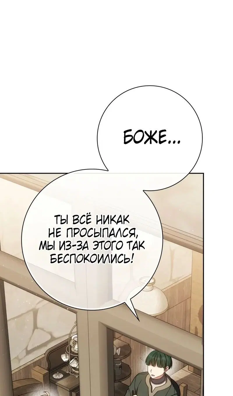 Page 20.000
