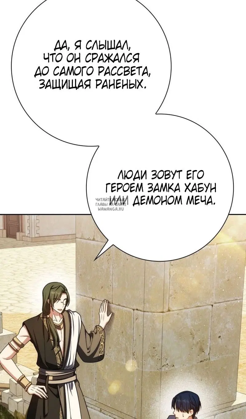 Page 20.000