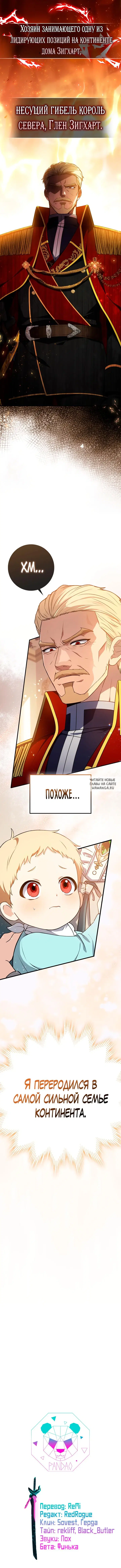 Page 21.000000000