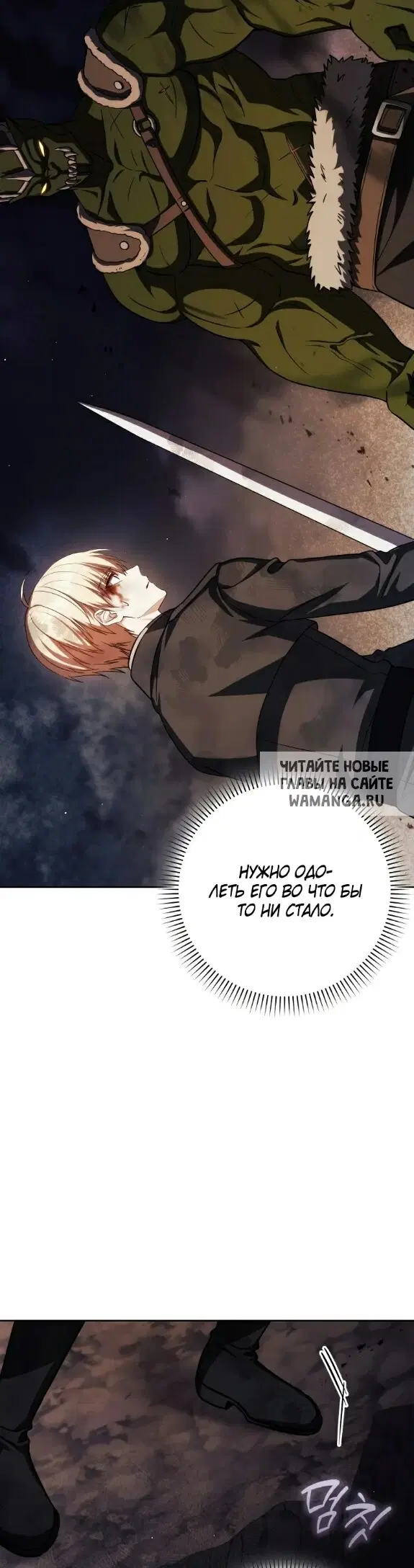 Page 21.000